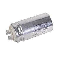 KEMET 878BFJ4600VA2J Motor Capacitors 470Vac 6uF 5%