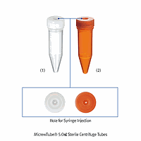 Simport SP.T365.5AMLSS Tube Centrifuge, PP, Conical, Sterile, 5.0/0.5㎖, Φ16×h62.5mm, Amber