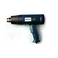 Speeko SP2000 Hot Air Desoldering Gun (2000W; 60 – 600°C)