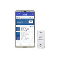 Colorimeter, spectrophotometer for measuring the color of materials and liquids
