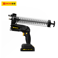 BOSI BS665635 Rechargeable Grease Gun (8000 psi)