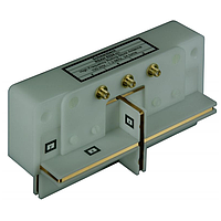 Schwarzbeck RSAH 5324 Rolling Stock Antenna (100 kHz - 1.3 MHz)