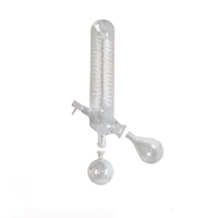 DLAB 18202410 Glassware Vertical (1000ml; 1200cm²; NS 29/32)