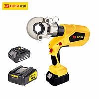 BOSI BS569300 Battery Crimping Tool (16-300mm2)