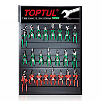 TOPTUL TDAH7010, TEAA0105, GBBX2301 - Merchandise Display
