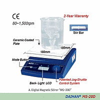 DaiHan DH.WMS03122 Stirrer Magnetic, Analog MS-20A, 230V