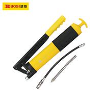 BOSI BS333819 Professional Grease Gun (400g)