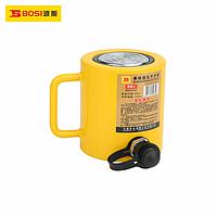 BOSI BS575330 Mini Hydraulic Jack (30T ,100mm)