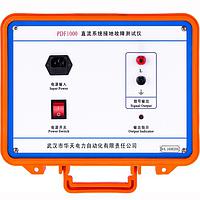Wuhan PDF1000 DC System Earth Fault Detector