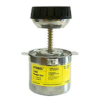 Sysbel SCAN031W Plunger Cans [1.5 L]