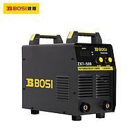 BOSI BS662969 Inverter DC manual arc welding machine (32.9V)