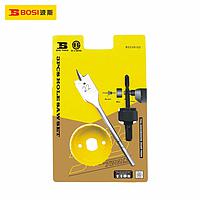 BOSI BS539103 Hole Saw Set (3pcs)
