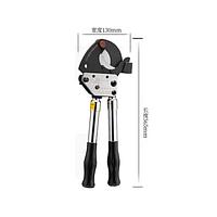 Xinchang Tools J30 Manual Cable Cutter (Steel strands; 630/100mm²; Normal)