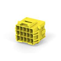 AMP Connectors - TE Connectivity 4-1971875-7 Housings 3x5 CAP HSG PANEL MOUNT KEY D YEL