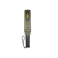Security metal detector