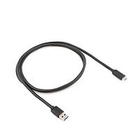 StereoLabs USB 3.0 Type-C Cable - 4m StereoLabs This USB Type-C Cable allows you to extend the range of your USB camera. Compatible with ZED Mini and ZED 2i.