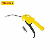 BOSI BS531107 Blowing Dust Guns (100mm)