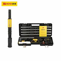 BOSI BS531017 Heavy Ceiling Nail Gun (32-47mm)