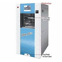 DaiHan MaXterile PS130 130 Lit Compact Low Temp Plasma Sterilizer (130L, 220V)