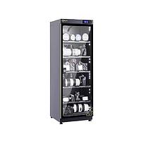 Nikatei NC-120S Moisture Proof Cabinet (120L)