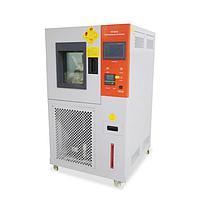 GESTER GT-D01B-2 Color fastness to Ozone