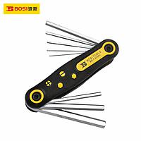 BOSI BS420983 Hex Wrench Set (8PC,1.5-8mm)