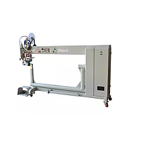 Danrel DR-T300L-1300 PVC Hot Air Welding Machine