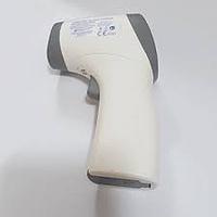 ArmoLine InfraRed Thermometer Inspection Service
