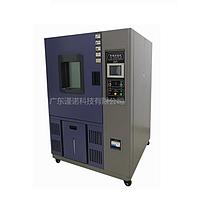Jinuosh H-WS150 Constant Temperature and Humidity Test Chamber (-70~150℃, 20~98%Rh, 150L)
