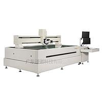 Jinuosh V800 Automatic Tool Metallographic Measuring Instrument (900, 500,150mm)