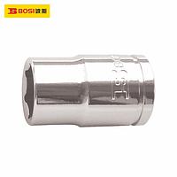 BOSI BS360889 3/8'' British Type Dr. Socket (7/8", L 32mm)
