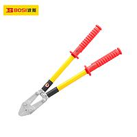BOSI BS600202 Bolt Clipper (24"/600mm)