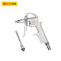 BOSI BS531103 Blowing Dust Guns (90mm)