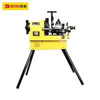 BOSI BS662732 Electric pipe cutting and threading machine (1/2" – 3")