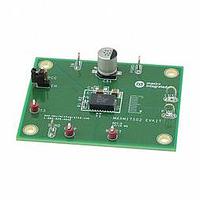 Maxim Integrated MAXM17502EVKIT# Voltage Regulator - Switching Regulator 1A, 60V High-Efficiency, DC-DC Step-Down Power Module with Integrated Inductor