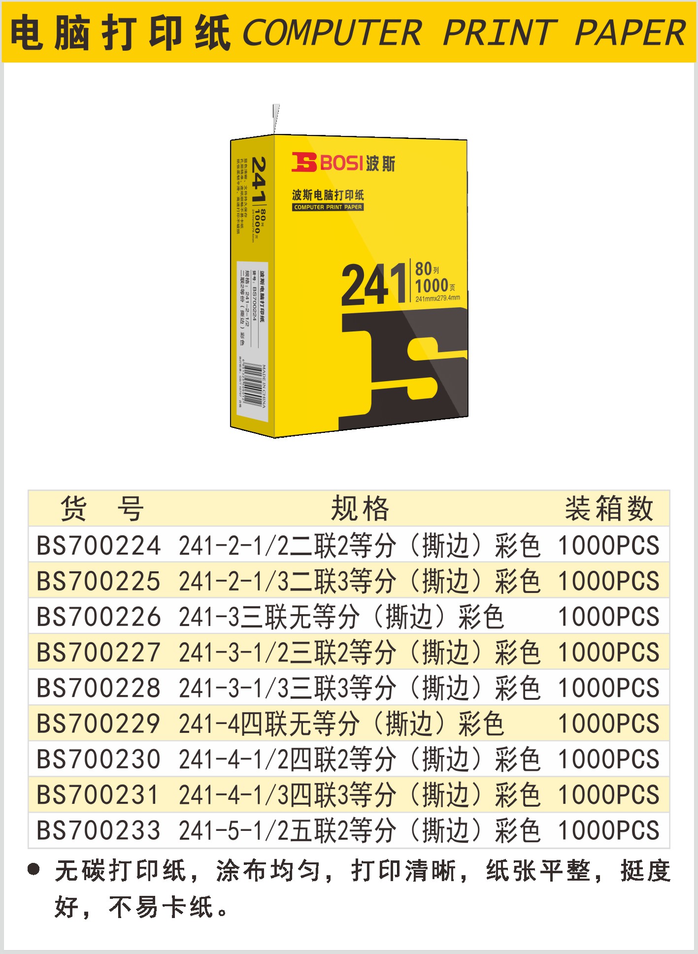 1777531665526868.jpg