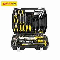 BOSI BS511109 Auto Maitaining Set (109 pcs set)