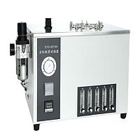 Lonroy SYD-8019A Gasoline Gum Machine (160~165 ℃)