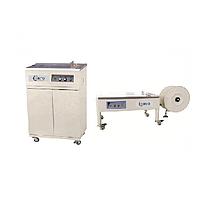 Mikyo MK-SM06L Semi-Automatic Strapping Machine (0.53Sec./strap)