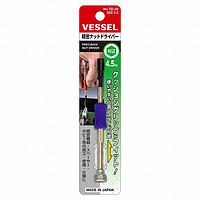 Vessel TD-52 PRECISION NUT DRIVER (A/F 4.5x25mm)