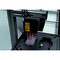 Measure the screen plane with micrometer accuracy
