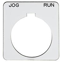 Square D 9001KN242WP Legend PUSH BUTTON LEGEND PLATE 30MM, Type K