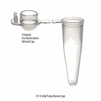 Simport SP.T325.1N Tube pcr, 0.2, natural. dome cap