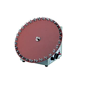 Vortex Mixer
