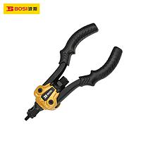 BOSI BS304117 Heavy Duty Nut Rivet Gun (11"/270mm)