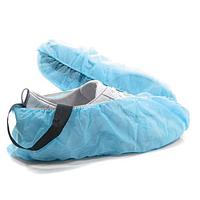 Bosch Static BSC-U06 Blue Non woven Shoe Cover with Black strip