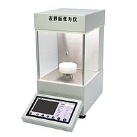 Lonroy Q500 Automatic surface tensiometer (0－500mN/m)