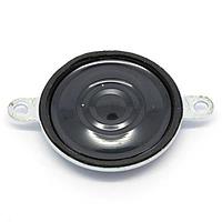 DB Unlimited SM260608-1 Dynamic Dynamic Speaker