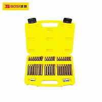 BOSI BS463040 40pcs Screwdriver Bit Socket Set (40pcs)