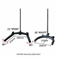 DaiHan DH.WOS501520 Stand H-type 39X75cm, Ø23Xh1200mm Ø23×h1200, ST200